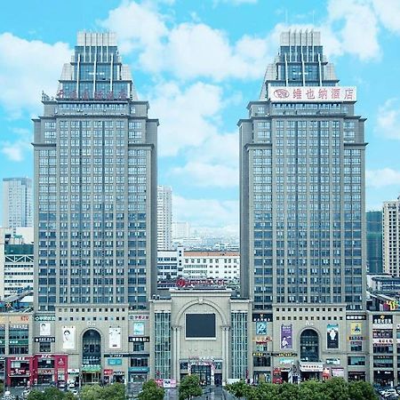 ג'יאן Vienna Hotel Jian People Square מראה חיצוני תמונה